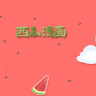 樱花直播APP应用