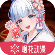 星辰视频下载官方版