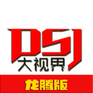 极品直播APP应用